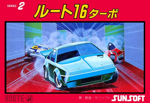 Route-16 Turbo (Japan)